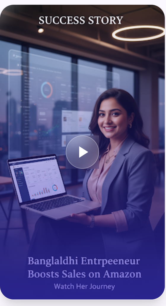 Sumaiya Rahman Amazon success story